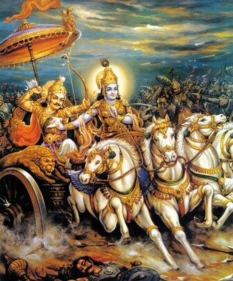 Bhagavad Gita Wallpaper Part