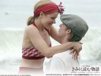 Noah And Allie Image HD Wallpaper Background