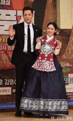The Last Empress Ideas Shin Sung Rok Jang Nara Choi Jin Hyuk