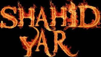 Fiery Copy Jpg