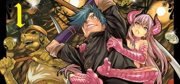 The Dungeon Of Black Company Vol Re Aipt