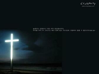 Christian Christmas Wallpaper For Desktop In HD