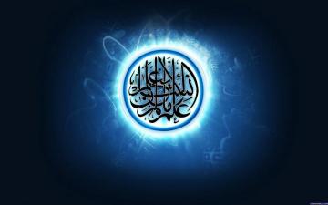 Muslim Wallpaper HD Teahub Io