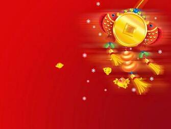 Chinese New Year Wallpaper X Net