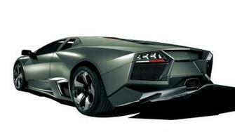 Desktop Exotic Cars Wallpaper