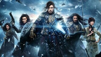Iceman Wallpaper