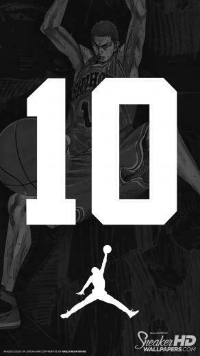 Air Jordan Logo iPhone Wallpaper