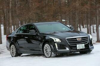 Cadillac Cts Jp Spec Luxury Wallpaper