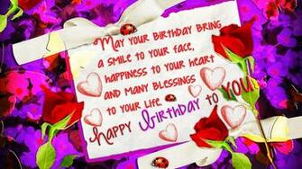 BirtHDay Cards Printable Ecards Background Image