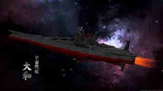 Space War Ship Star Wars