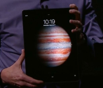 Know Someone Has The Jupiter Wallpaper Screen Shot