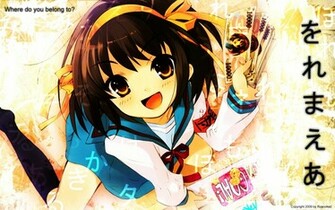 Haruhi Suzumiya Funkyrach01 Wallpaper
