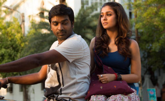 Vijay Sethupathi HD Wallpaper