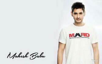Mahesh Babu Wallpaper High Resolution And Quality