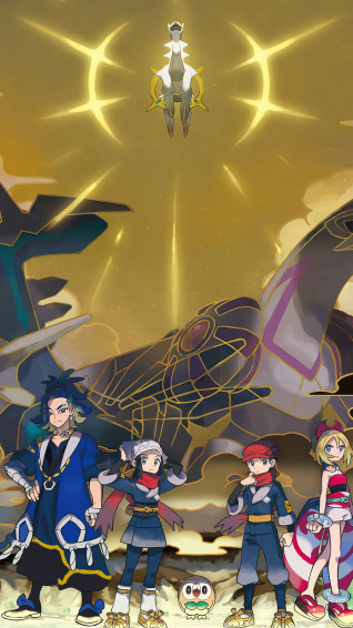 Wyrdeer Pokemon Legends Wallpaper