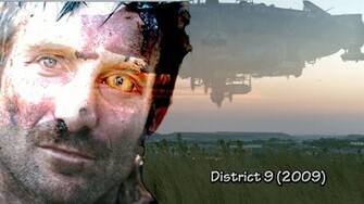 District Desktop Wallpaper