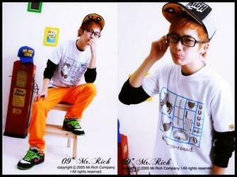 Cute Tomboy And About