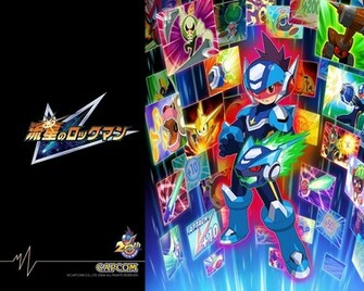 Megaman Starforce Wallpaper Subaru