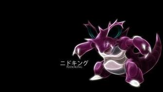 Nidoking Pokemon Wallpaper And Desktop Background HD Picture