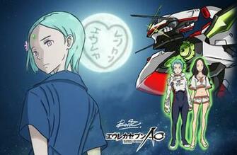 Eureka Seven Ao Mom By Benkomilk