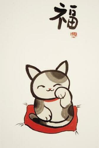 Maneki Neko Sumi E By Deepred1981