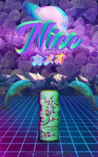 Sunsey Vapor Aesthetic Wallpaper Top