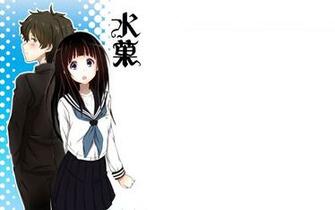 Hyouka Wallpaper Id Wallpapervortex