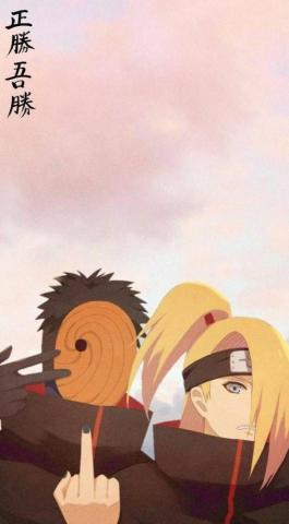 Deidara Y Tobi Wallpaper By Mahxz08 Ab