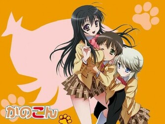 Kanokon Wallpaper Jpg
