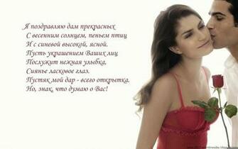 Happy Kiss Day Greeting Cards Image Wallpaper