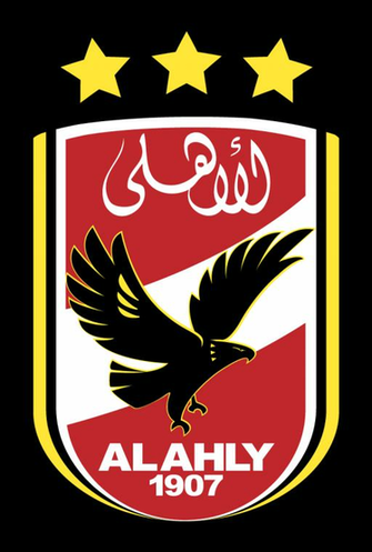 Alahly Egypt Vector Logo By Ahmed1702