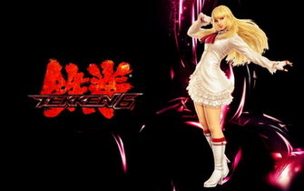 Tekken Wallpaper Bit