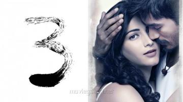 Photo Wallpaper Ideas Tamil Movie Love