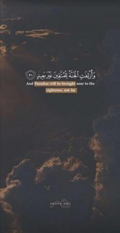 Islamic