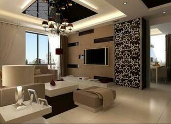 3d Interior Living Room Designs House Pictures And