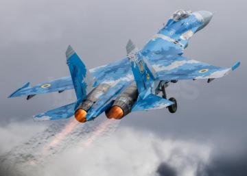 Ukrainian Su Wallpaper