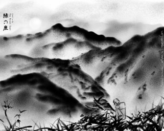 Mushishi Wallpaper