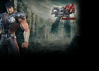 Fist Of The North Star Image Ken S Rage HD Wallpaper And