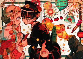 Hanako Kun Wallpaper