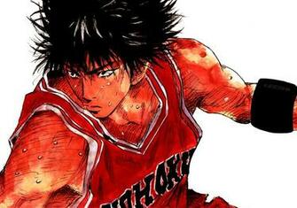 Rukawa Slam Dunk Desktop Wallpaper