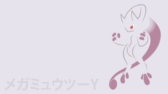 Mega Mewtwo Y By Dannymybrother