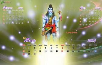 Desktop Wallpaper Calendar March