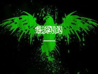 Saudi Arabia Wallpaper To Your Cell Phone