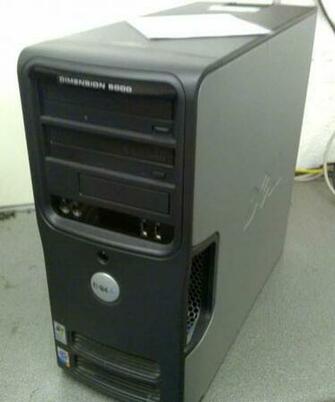 Search Dell Related Products Zuoda Net