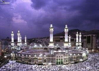 Makkah Wallpaper