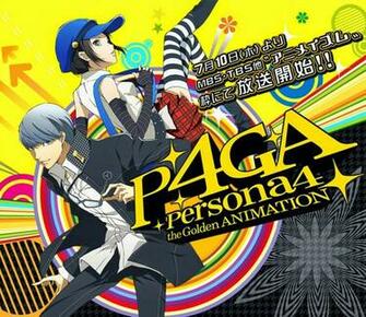 Persona The Golden Animation Airing July