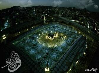 Khana Kaaba New Best Wallpaper