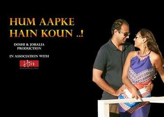 Hum Aapke Hain Kaun International Kissing Day HD