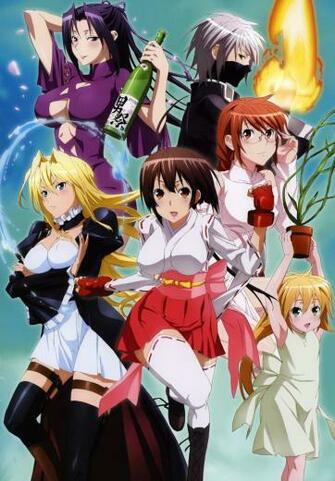 Sekirei Image HD Wallpaper And Background Pure