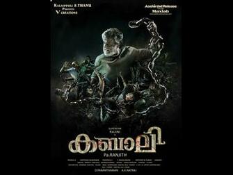 Kabali Hq Movie Wallpaper Copycat Tamil Posters